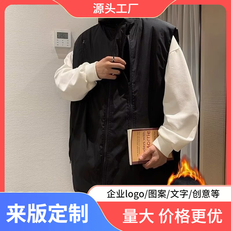 미국식 잘 생긴 방수 충전 면화 조끼 남성 조수 브랜드 두꺼운 청소년 표준 가을 2022 년 단색