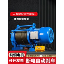 �๦�������C220v���þ�P�C1��2T늄Ӻ��J380v���B�b��С���C
