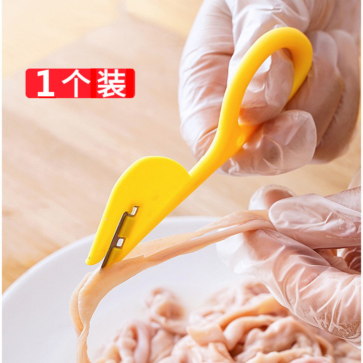 하늘색 1줌