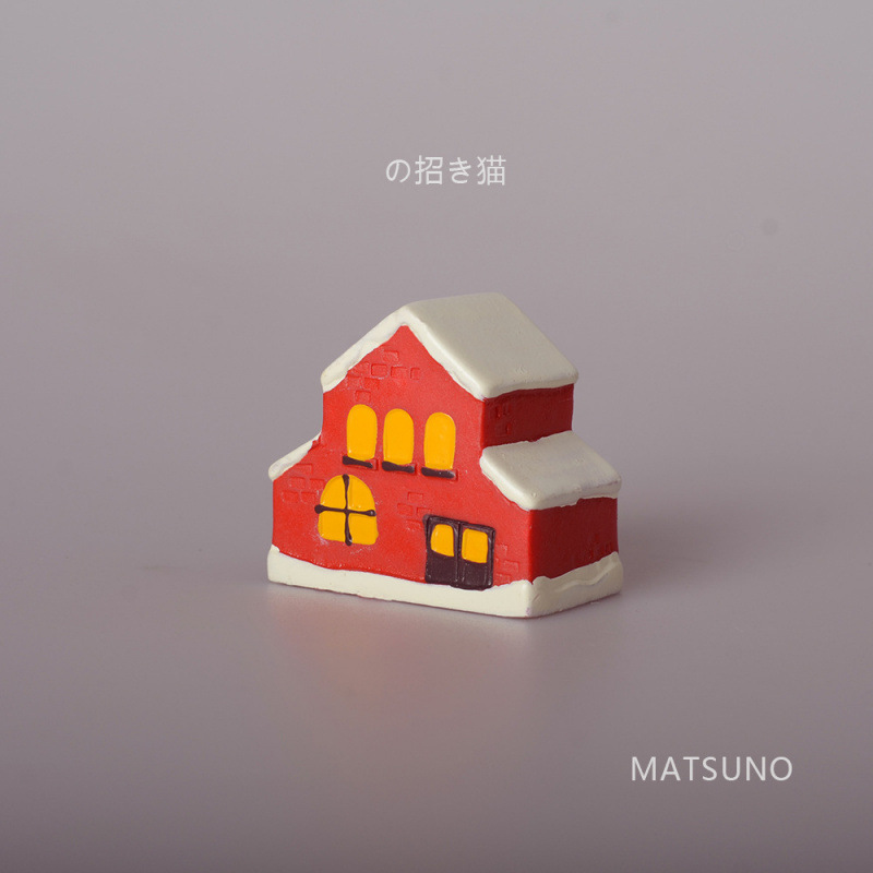 크리스마스 하우스 레드