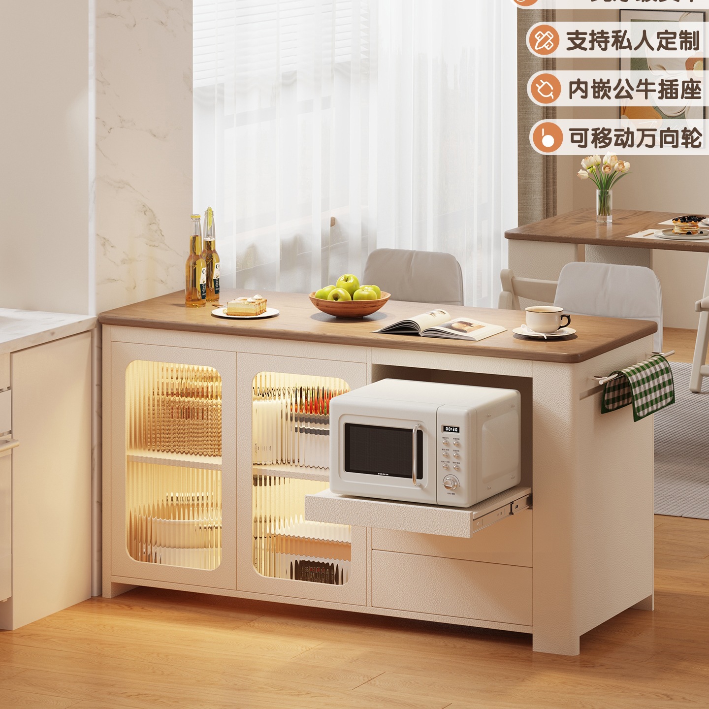 Separate Island Cabinet Solid Wood Island Cooking Bar Kitchen Dining Table Inverted Storage Cabinet Removable Meal Preparation Table