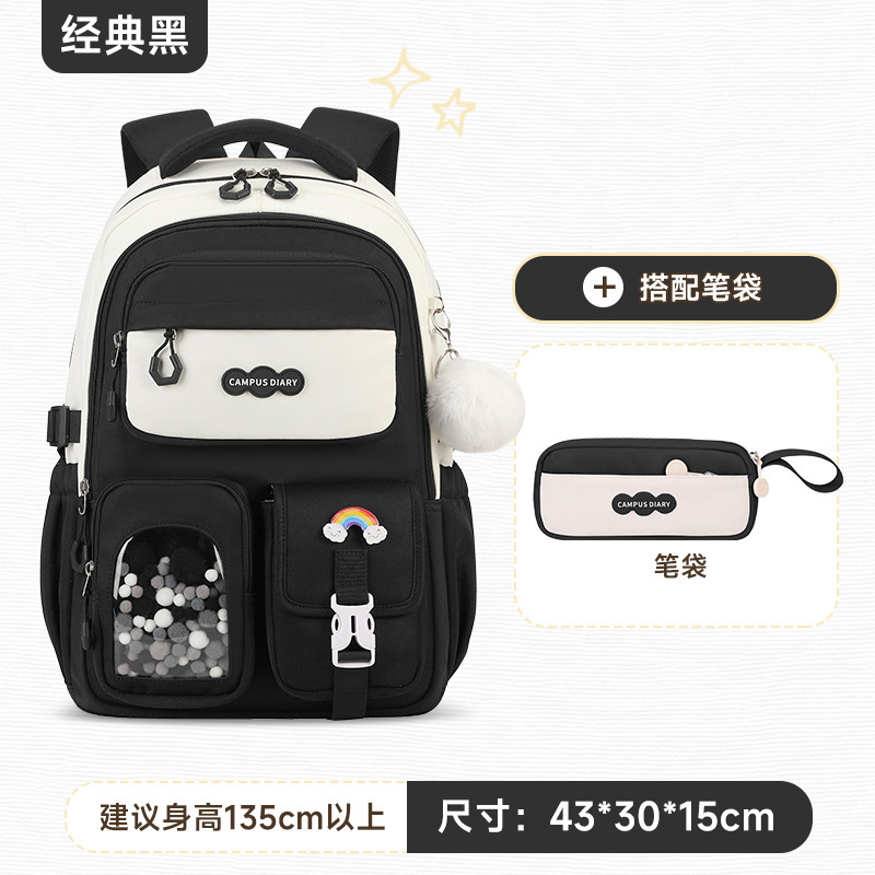 Mochilas escolares de nuevo estilo para estudiantes de secundaria y preparatoria, gran capacidad, mochilas ligeras, mochilas con ruedas al por mayor, colores coloridos y contrastantes