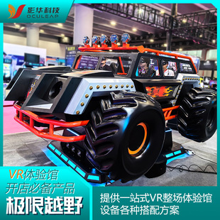 �羳vr�Α�Cһ�w�C������ِ܇ԽҰ�����̈��w���w���O��ʘ����S