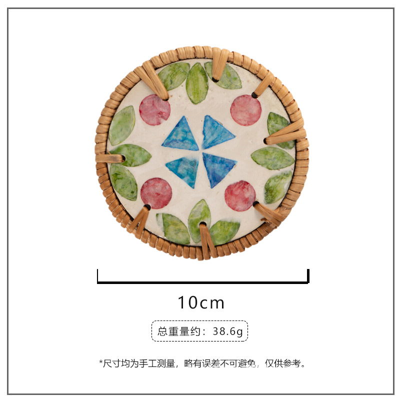 스타일 18
