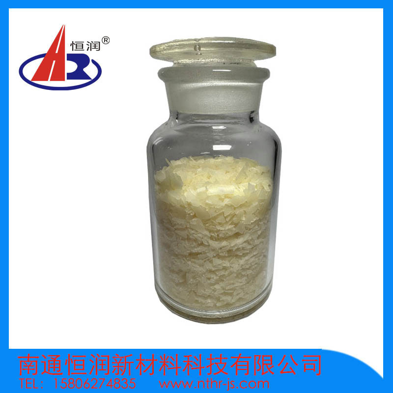 聚乙二醇硬脂酸脂  乳化剂 400DS