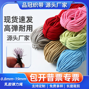 ��ɫ�����K0.8-25mm�������K�����ִ����K�����ӵĈA�ɾo�K����