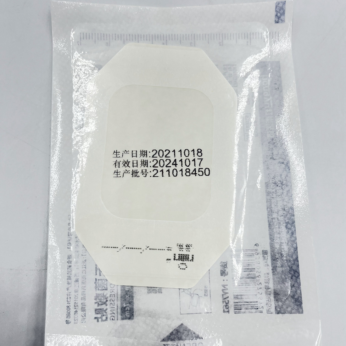 紅雨留置針貼 (4)