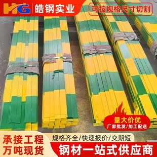 �S�����l�������ӵر����S�G��\���40*4��\���F50*5�r�񃞻�