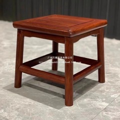 万腾凳子简约现代家用客厅实木板凳茶几小木椅矮方凳木头椅子万腾