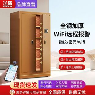 ȫ䓌��_�T���U���������ش�̖1.8��ͥ�k���p�_�Tָ�y���I���U��