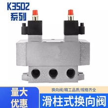 λͨʽ늴yK35D2-25/32/40ڏ220Vp늿ؓQy24V