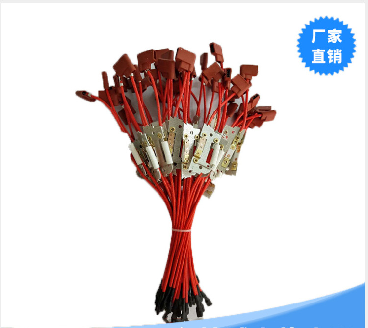 厂家电暖器暖风机温控板熔断管干衣机温控板消毒锅熔断温控板