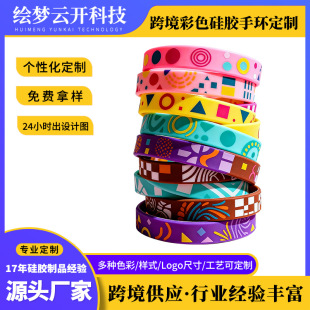 ���z�֭h���lԴ�^���S��ӡlogo��Ůͨ�ò�ɫ���z���󎧟��N����