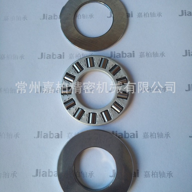 平面推力滚子轴承24*43*10.9  AXK1429 14*29*3 船外机轴承