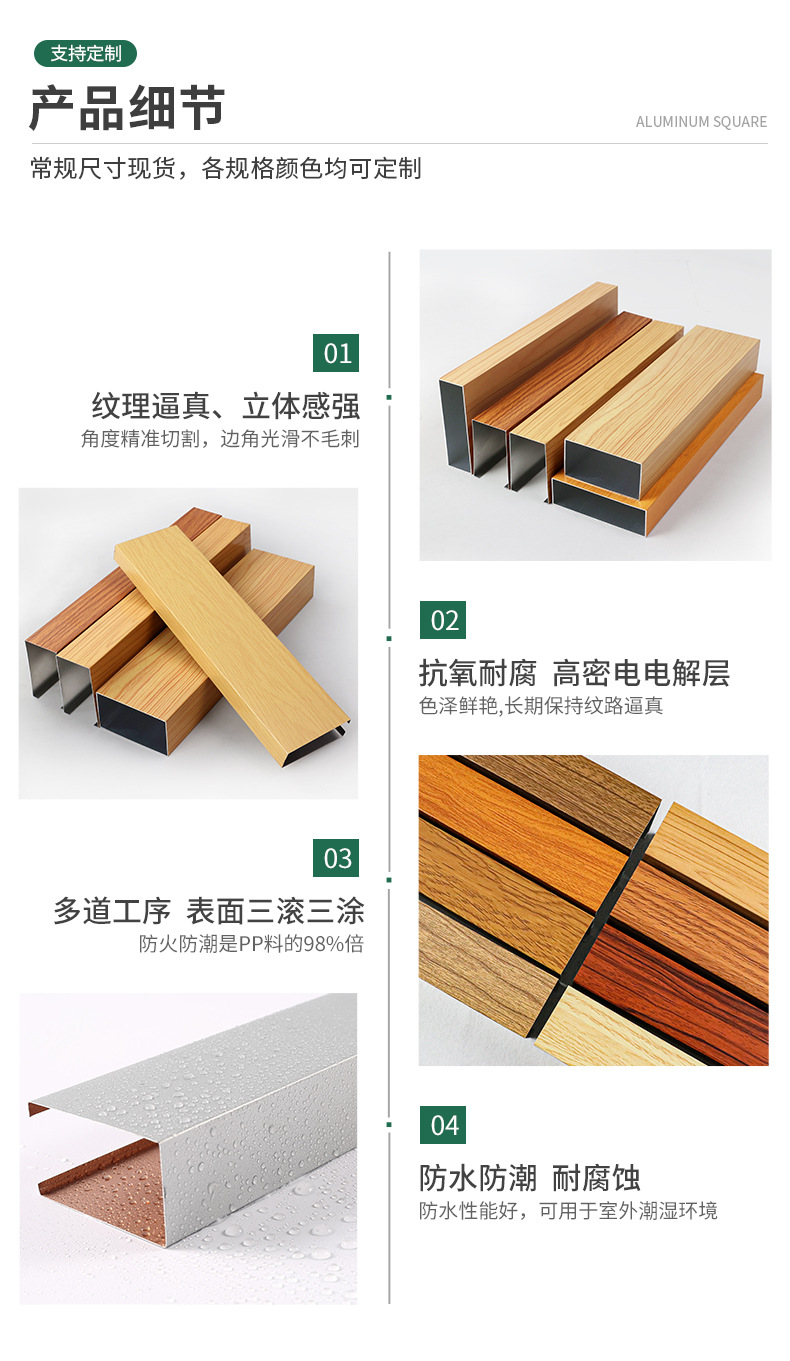 详情-16.jpg
