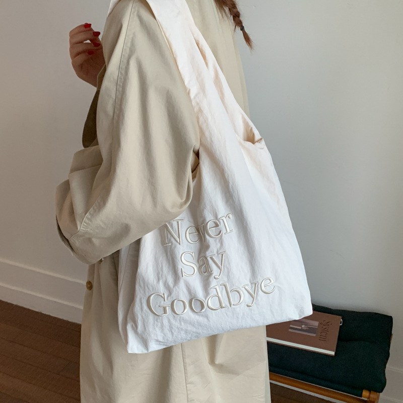 Minimalist Letter Embroidered Tote Bag For Women, New Large Capacity Lightweight Nylon Handbag Shoulder Bag, Fashionable Commuter Bag - Thumbnail 8