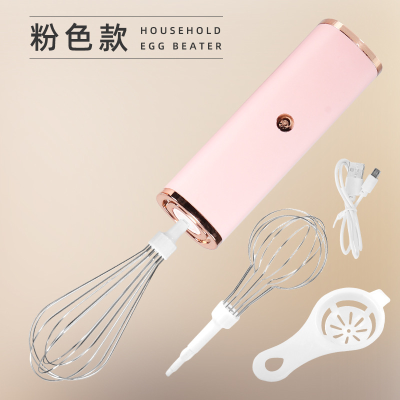 Youyiqi 電動卵ビーター家庭用プロテインクリームホイッパーワイヤレス卵ハンドヘルドミキシングスティックベーキングエッグ|undefined