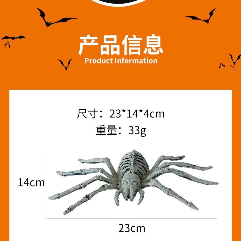 Halloween esqueleto conjunto de esqueleto simulación de plástico humano hueso de mano cráneo adornos de decoración del día fantasma props