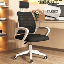 �k�������D���ӱ�����X�k���ο��{�����w���W���k���Ƽ�