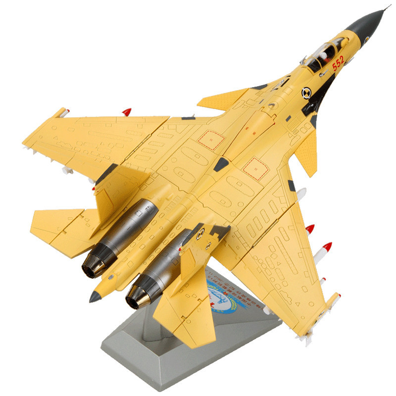 Alloy1:48 J-15 Aircraft Model Aircraft Carrier Carrier Fighter Model Simulation Aviation Gift Company