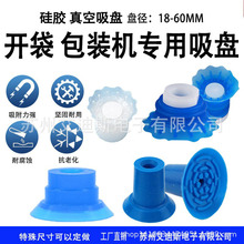 ����_�����P ����Ĥ r���� PE�� ʳƷ���b�� ���z����������^