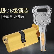 ���I�T�iоͨ���ͼ����҃����ҷ��T�i�^��С70�~ƬC����B���l�i��