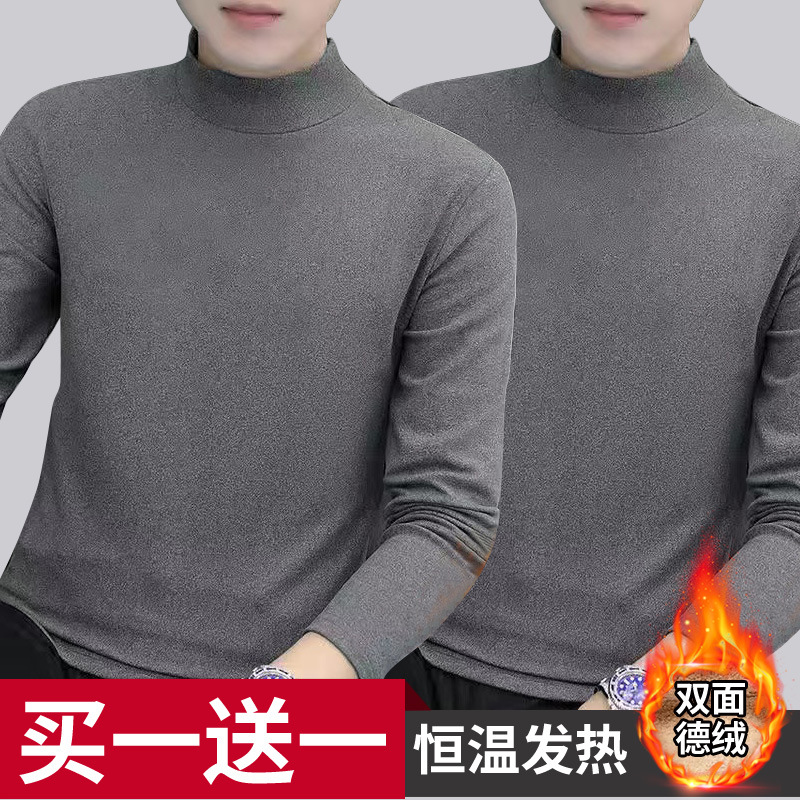 다크그레이 + 다크그레이 [투피스팩]