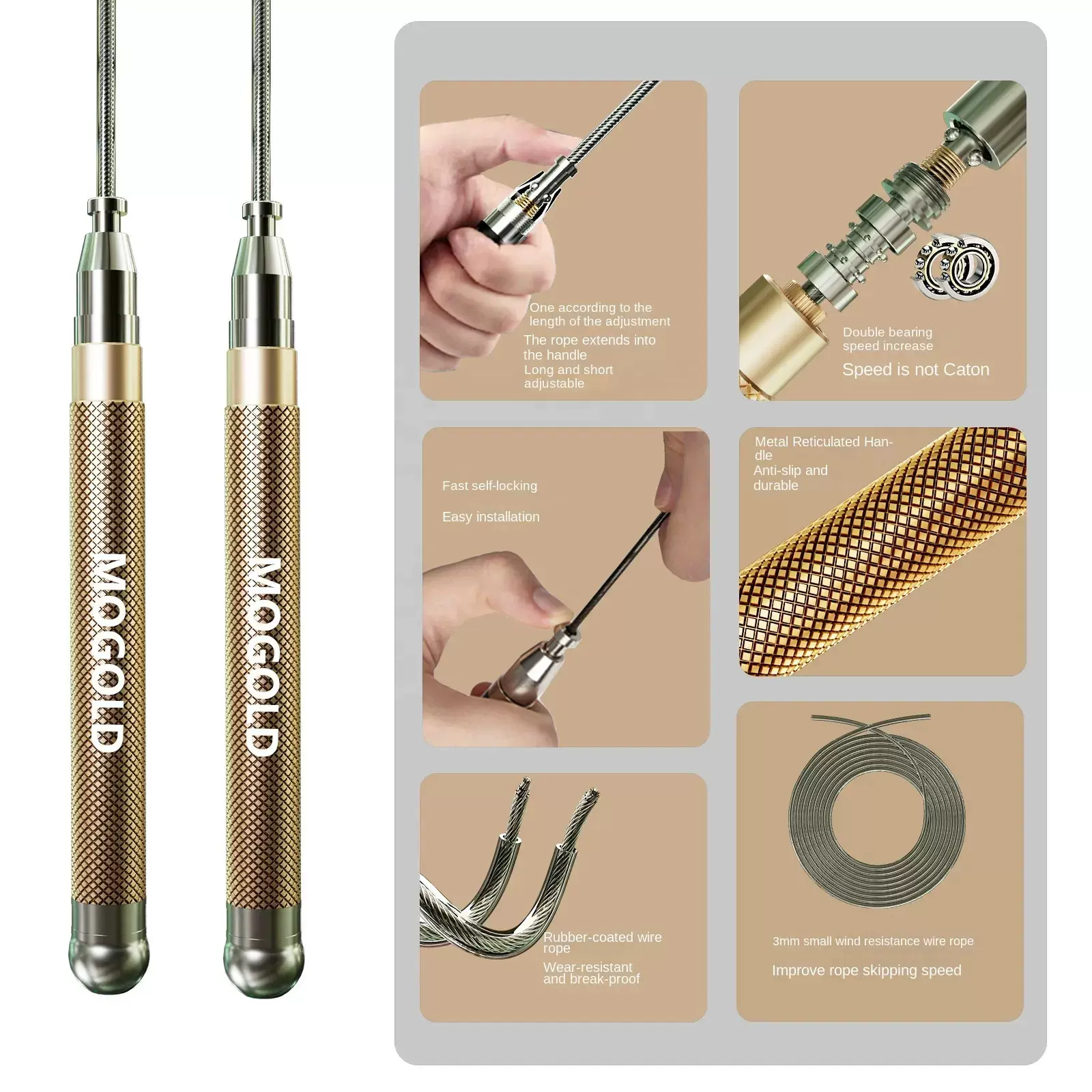 MOGOLD网纹钢丝竞速健身运动平头金属轴承负重自锁男士拳击跳绳