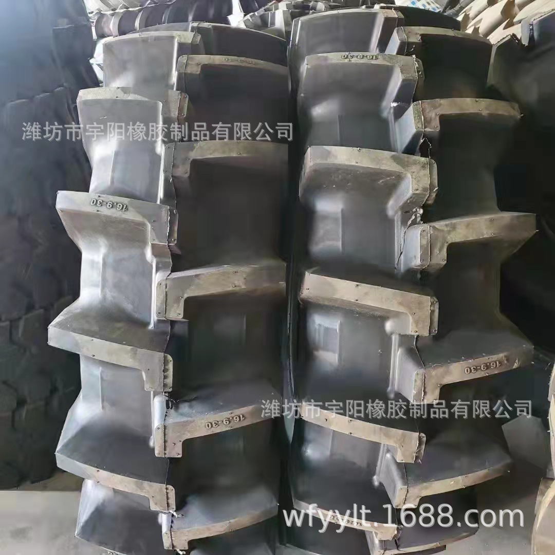 16.9-30联合收割机胎 拖拉机轮胎高花胎  可配套钢圈 加宽防陷