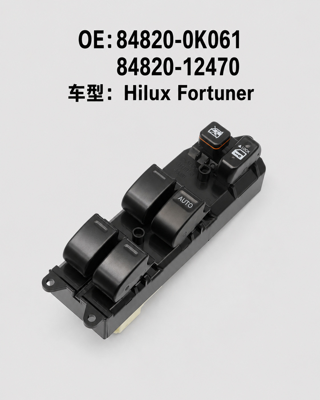 84820-0K061 Car Glass Lift Window Switch 18-Pin Suitable for Hilux Fortuner Right-Hand Drive