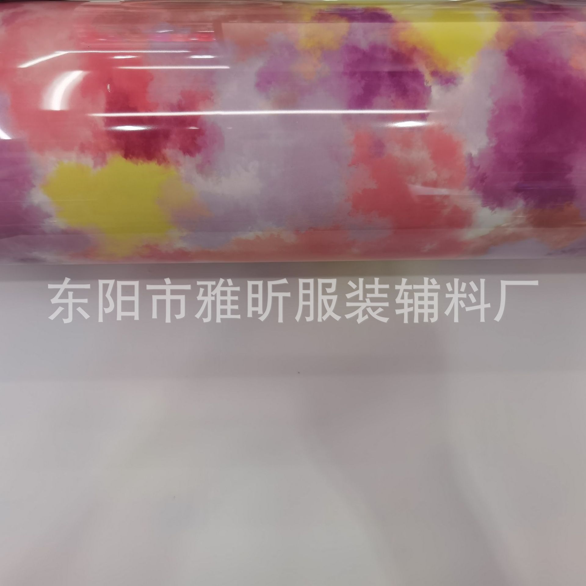 1ffcbbd31f587c2be48ebf7c315be9