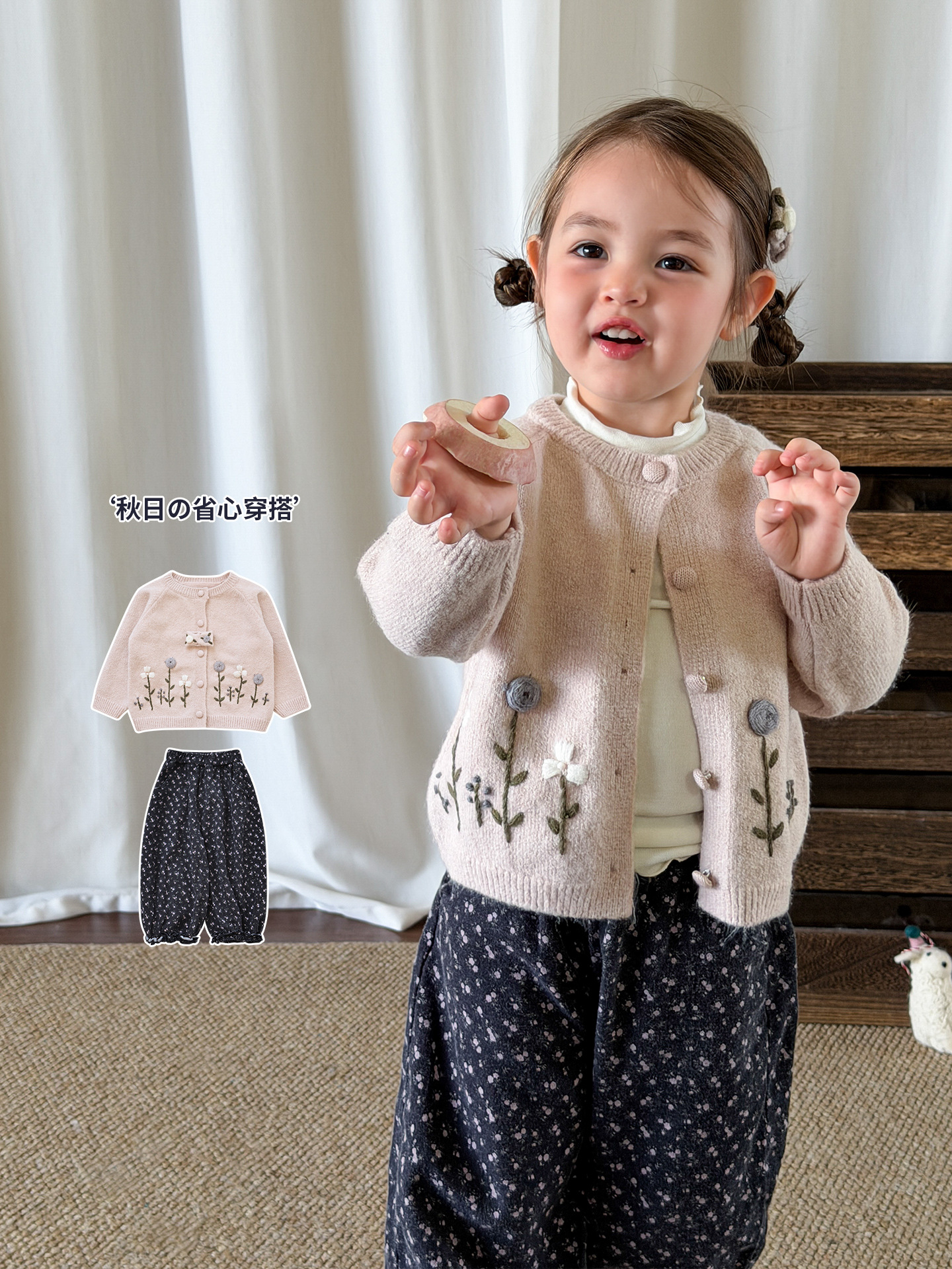 ZheLi Children's Clothing: New Autumn Outfit for Girls, Early Autumn Wear, Children's Knitted Cardigan, Class A Baby Girl Clothes