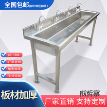 �Ӻ� ���P�����ϴ�ֳ�ϴ���׃��@�β�ˮ�یWУ���Sʳ��ϴ��ˮ��