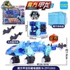 Dragon battle, combat vehicle, Rubik's cube, transformer, crystal, robot, toy for boys, tyrannosaurus Rex