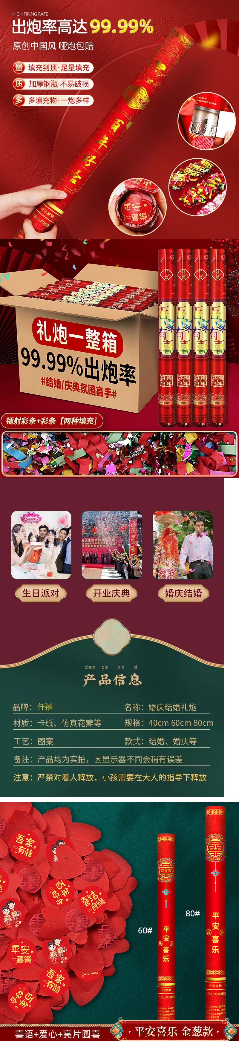 fef8281f-adb0-4cbf-9d67-93b285e287e7.jpe