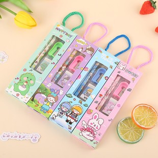 Student Stationery suit Children's Day Gift Student Gift Cartoon Children's Stationery Student Prize Gift