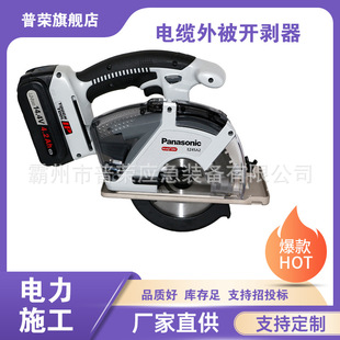 ���ʽ��|�z�b�ⱻ�_���� KORT �Љ���о���|�����iо