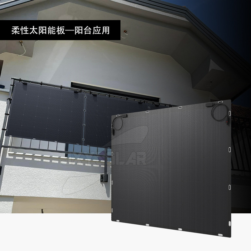 HPBC 115W フレキシブル太陽光発電パネル RV 軽量ひび割れ防止 BC ソーラーパネル工場直販|undefined