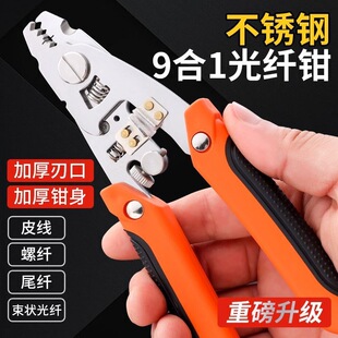 �߿ڶ๦��Ƥ���Q�ɼ���䓽zƤ���������wβ�wһ�Q���Î��坍��