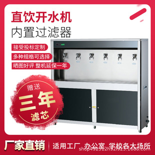 �����͜؟��ˮ�C�̲���_ˮ������ȫ�Ԅ�����늟��ˮ���_ˮ�C