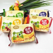 xƬ}ζz^ƬxƬʳx]]lۡ