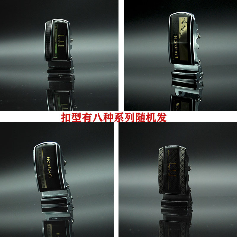 Factory Direct Belt Men's Flat Belt Leather Factory Cowhide Belt Men's Automatic Buckle Belt A Piece Of Hair undefined