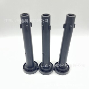 大量供应高品质点火线圈高压修理包F01R00A061适用于力帆330 1.3L-阿里巴巴