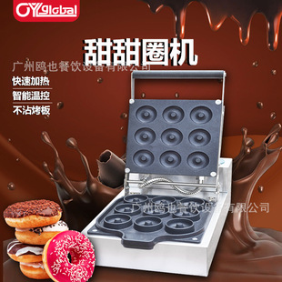 ����9������Ȧ�C��늟ᵰ��C�AC������Ȧ���ճ����Ȧ�C��
