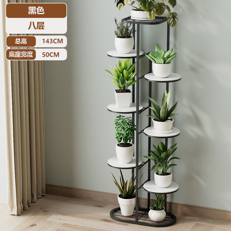 Estante de flores multicapa de arte de hierro para interiores y exteriores moderno Estante de piso para sala de estar para el hogar Estante de balcón móvil de celebridades de Internet image 15