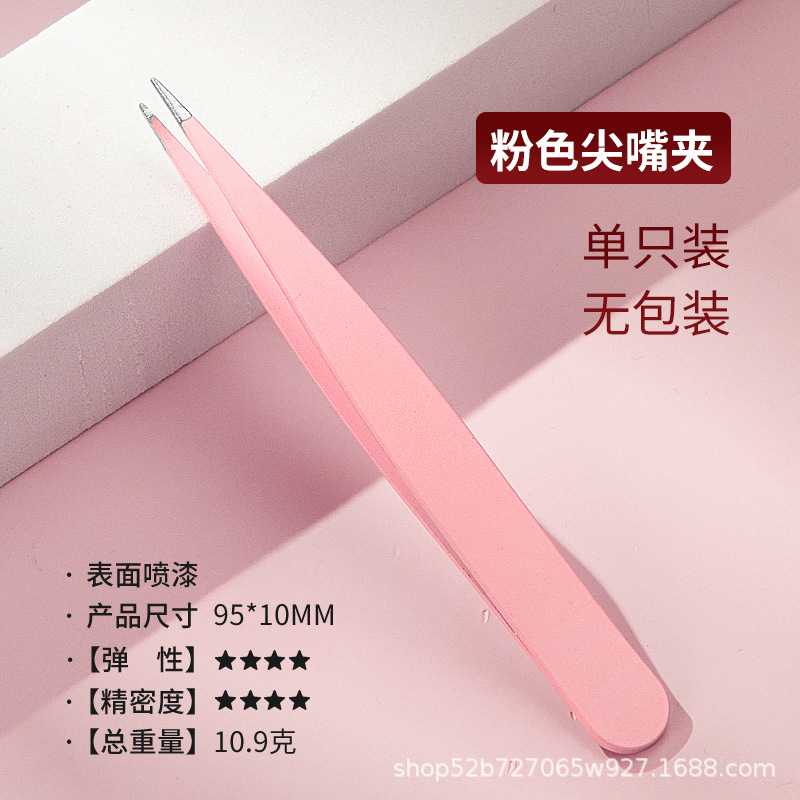 Clip de punta rosa