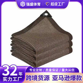 阳台隐私网围栏隐私网安全隐私防护网 阳台庭院遮阳网户 外隔热网