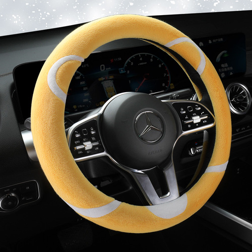 Factory Custom Car Steering Wheel Cover New Style Cartoon Short Plush Steering Wheel Cover Multiple Options Available