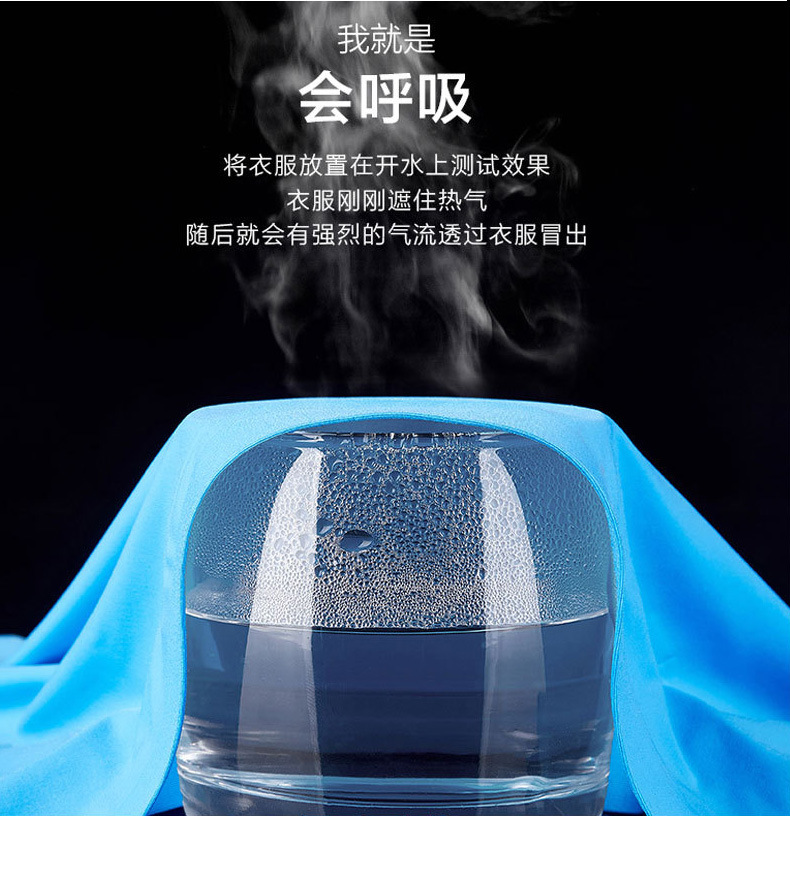 无痕冰丝内裤