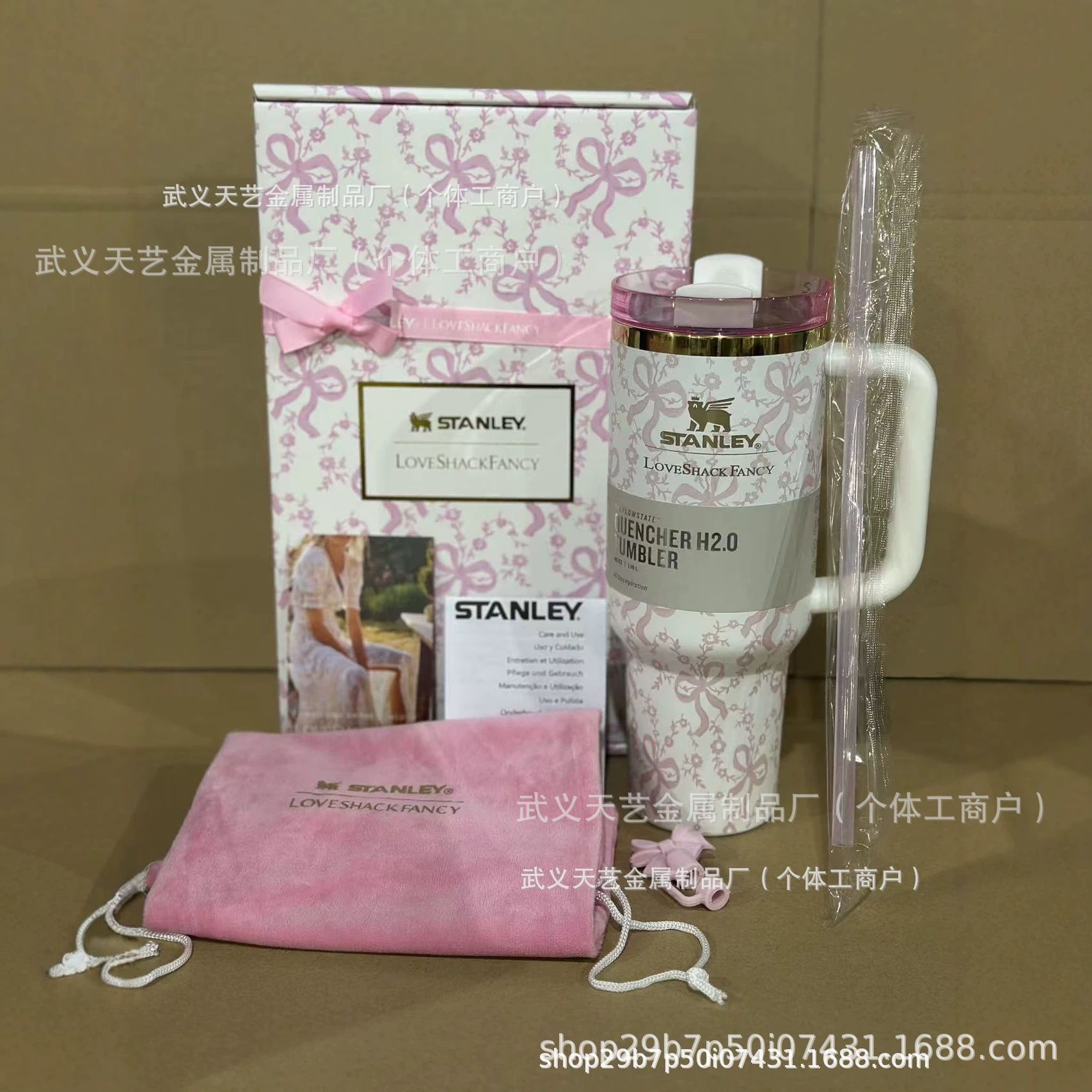 Inventario transfronterizo Stanley 2 generación de 40oz taza de hielo 304 taza de acero inoxidable de paja de alta capacidad de moda taza de aislamiento térmico